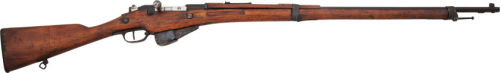 World War I French Berthier Mle. 1907-16 bolt action rifle,Starting Bid: $1http://historical.ha.com/