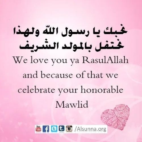 What do we do on #Mawlid? 1. We read Qur'an, 2. We mention Allah, 3. We praise Rasulullah, 4. We ga