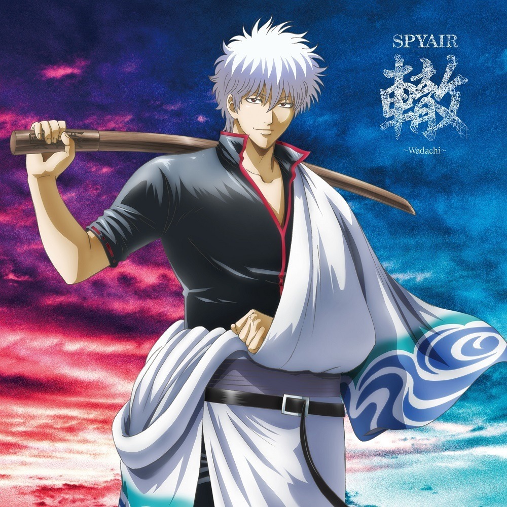 Wadachi Spyair Explore Tumblr Posts And Blogs Tumgir Wadachi Spyair Explore Tumblr Posts And Blogs Tumgir