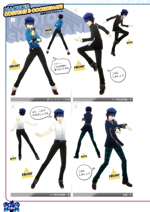 Sex Naoto’s Costume & Coordinate from Persona pictures