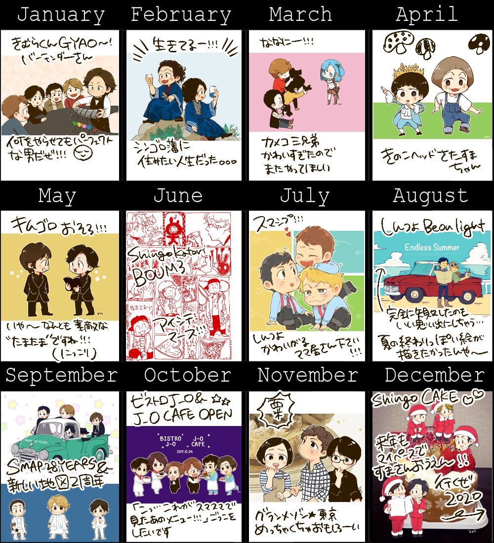 絵師進化録 Explore Tumblr Posts And Blogs Tumgir 絵師進化録 Explore Tumblr Posts And Blogs Tumgir