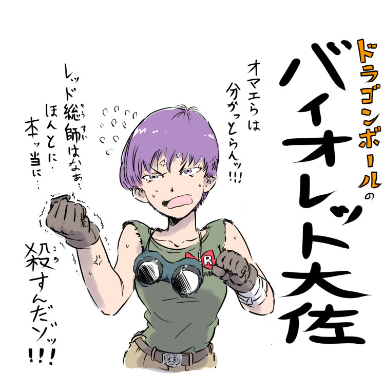 絵を描きます 漫画も描きます