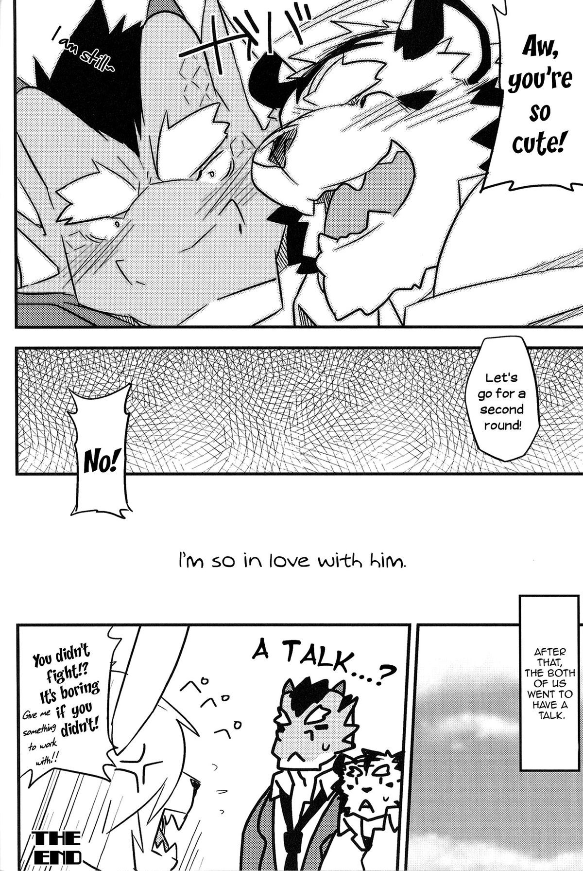 Sage's NSFW blog