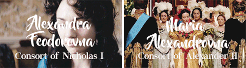 historicwomendaily:consorts of the house of romanovrequested by anonymous