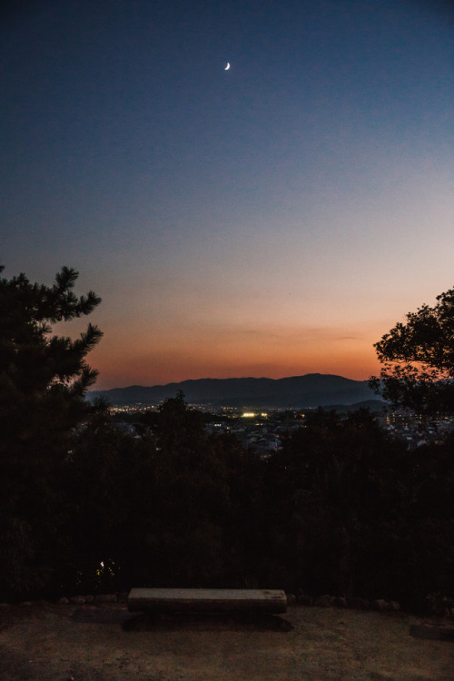 Monday 25th September 2017. 18:00 Kyoto Japan.Funaokayama Park. I got lost finding my way here so I 