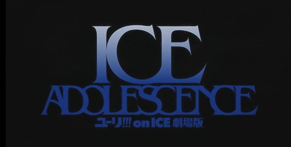 YURI!!! ON ICE MOVIE TITLE