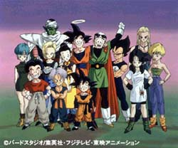 ドラゴンボール Tvアニメ一覧 鳥山明の世界 Akira Toriyama S World