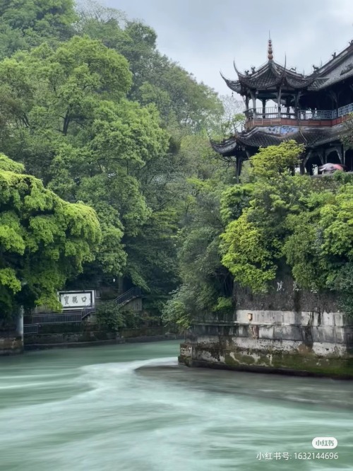 Scenery In China