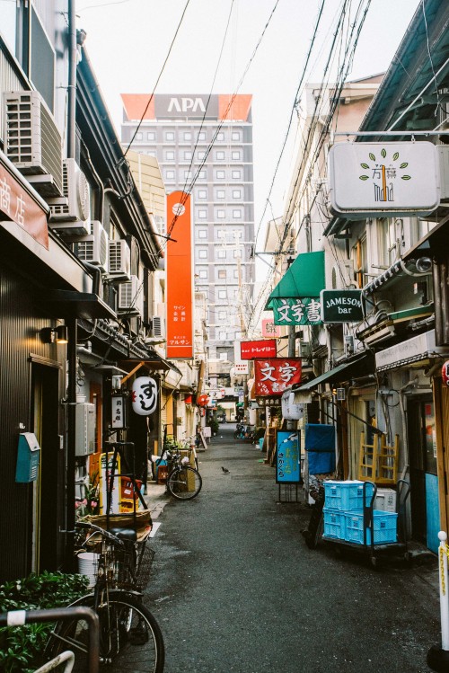 Exploring Osaka.