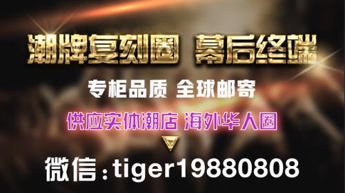 crookedlyshybouquet222: 推荐扫码加主理人好友  推荐扫码加主理人好友  推荐扫码加主理人好友  推荐扫码加主理人好友奢潮复刻圈幕后终端  