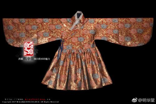 changan-moon: Traditional Chinese hanfu for male in authentic Ming dynasty style by 明华堂