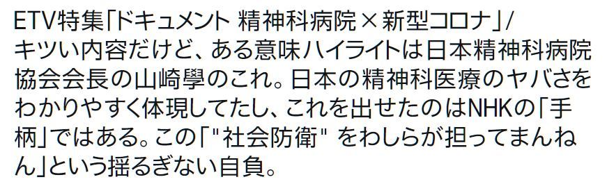 うわキツ Explore Tumblr Posts And Blogs Tumgir うわキツ Explore Tumblr Posts And Blogs Tumgir