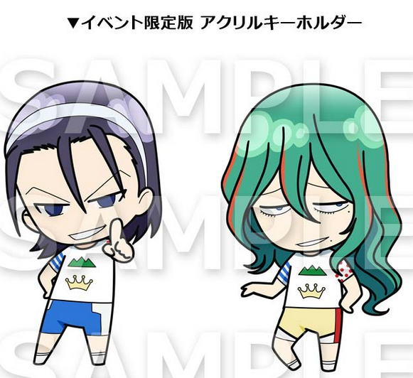 celiaman:  Yowamushi Pedal: Grande Road Mini Drama CD “SIDE ROAD 2″Featuring