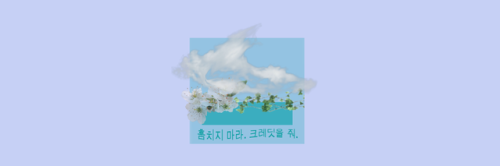 RANDOM PACKS.wjsn’s yeoreum and gfriend’s sowon packs.reblog / like if you’re using!