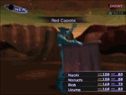 coregee:  Fiend Matador Shin Megami Tensei III: Nocturne 