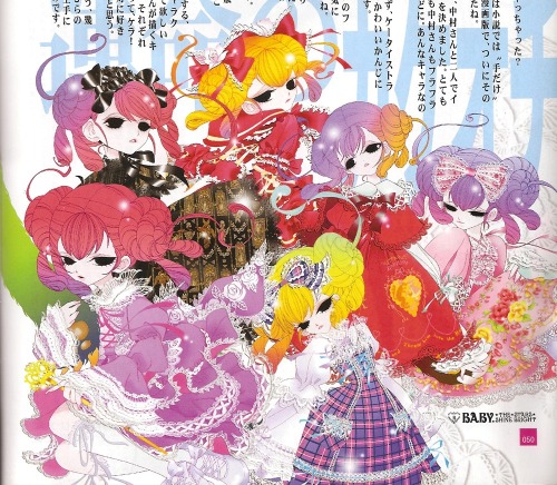 fyeahlolita:There’s a bunch of individual Nakamura Asumiko pictures floating around right now, but t