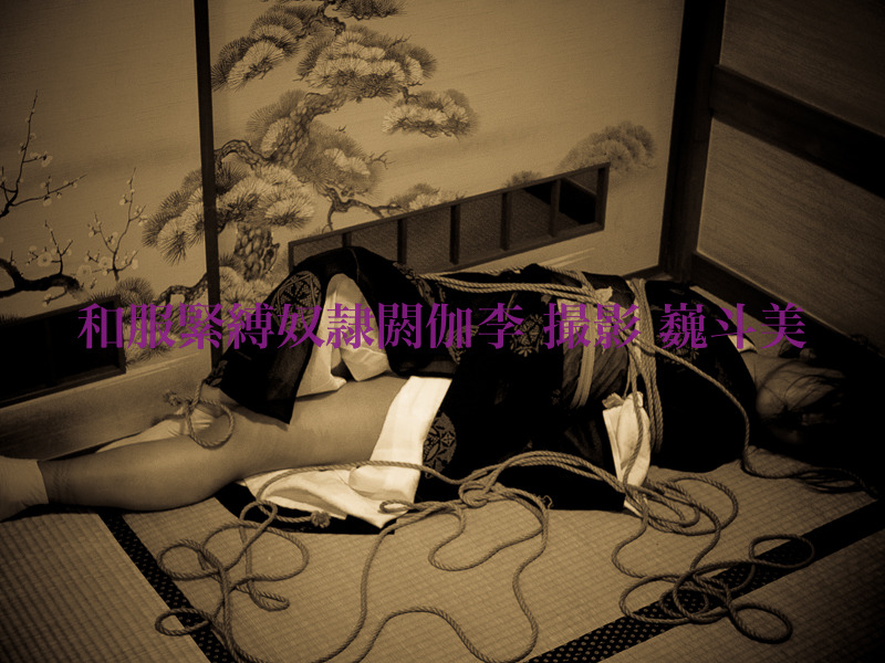 bobbedfetish:  和風緊縛奴隷閼伽李~Japanese-style bondage slave~ウグイスノ渓ニテ…壱