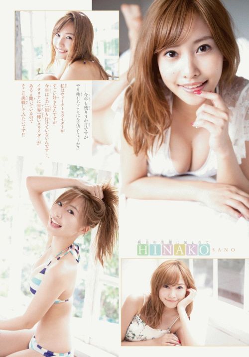 hotnonnudes - Hot Non-Nudes