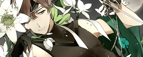 tenimuhou:  Shinsengumi Mokuhiroku Wasurenagusa 