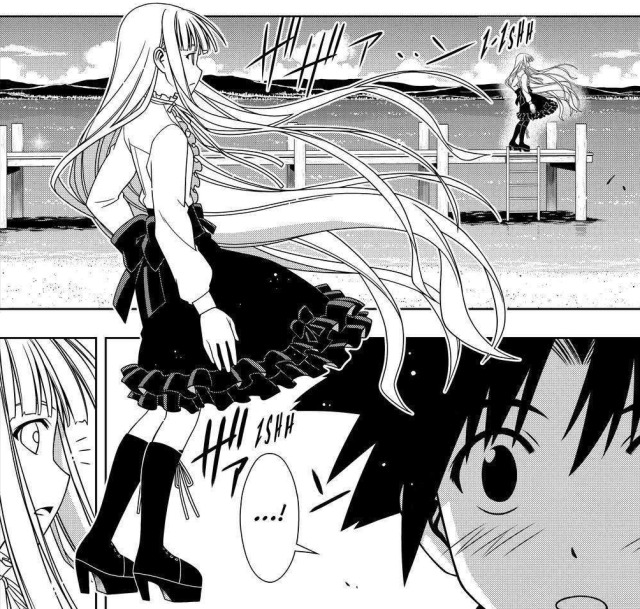 Tota Konoe Tumblr Posts Tumbral Com Tota Konoe Tumblr Posts Tumbral Com