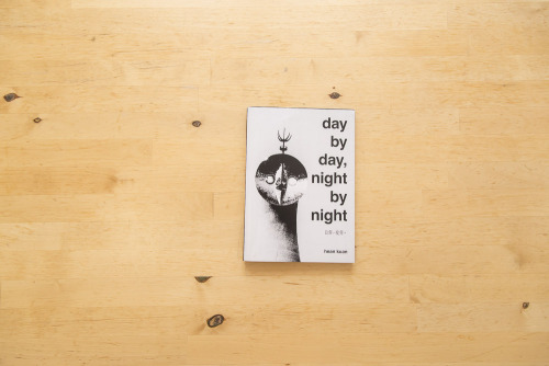 Hean Kuan - Day by day, night by night
author: Hean Kuan
publisher: WOB photobook