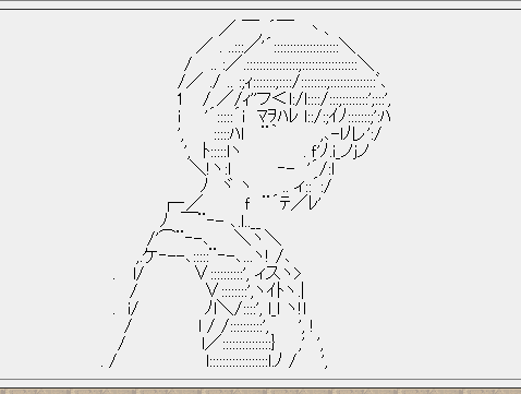 GameFAQs ASCII Art gfascii  Twitter
