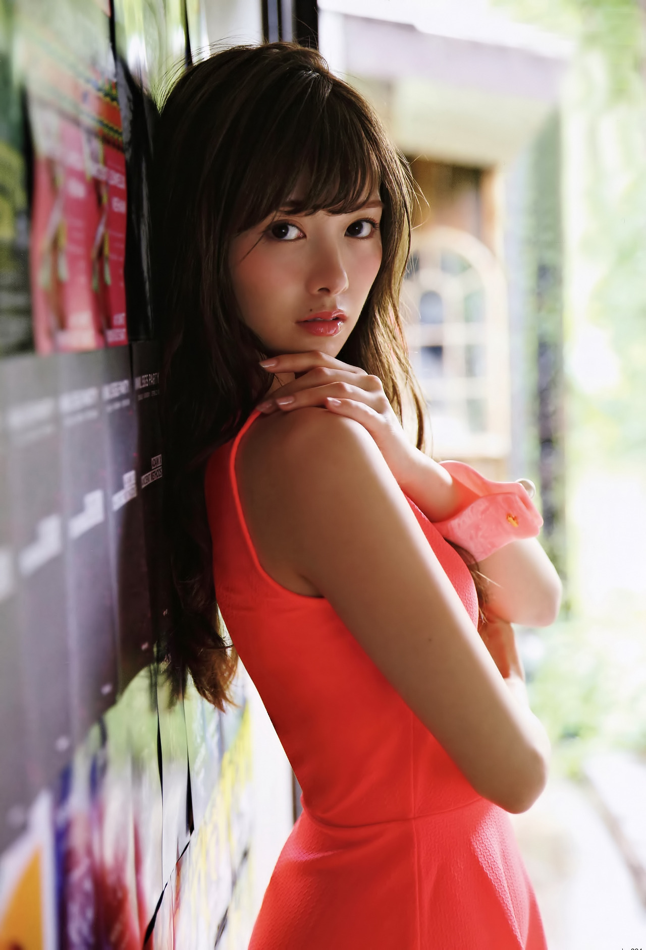 Japanese Cutie Photo 