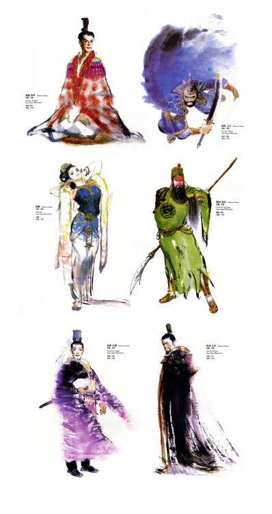 - Gorgeous Three Kingdoms characters by Chen Uen