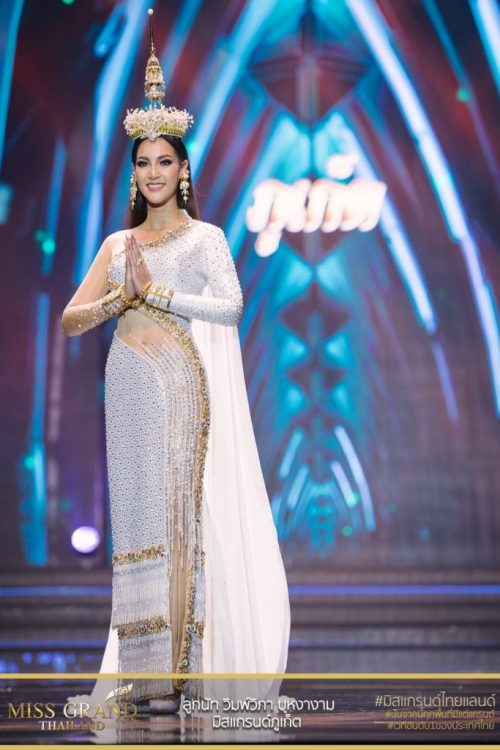 Miss Grand Thailand, 20172. Miss Chumphon, in a mix of WWII tribute and traditional dancing costume3