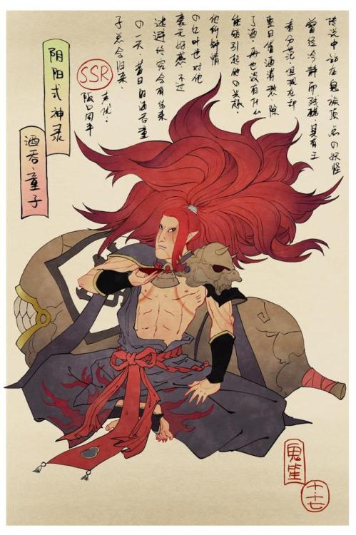 [Part. 5/6] Onmyoji (阴阳师)mythicalcharacters, drawn ukiyo-e style by 鬼笙 (find other parts here) Shiki