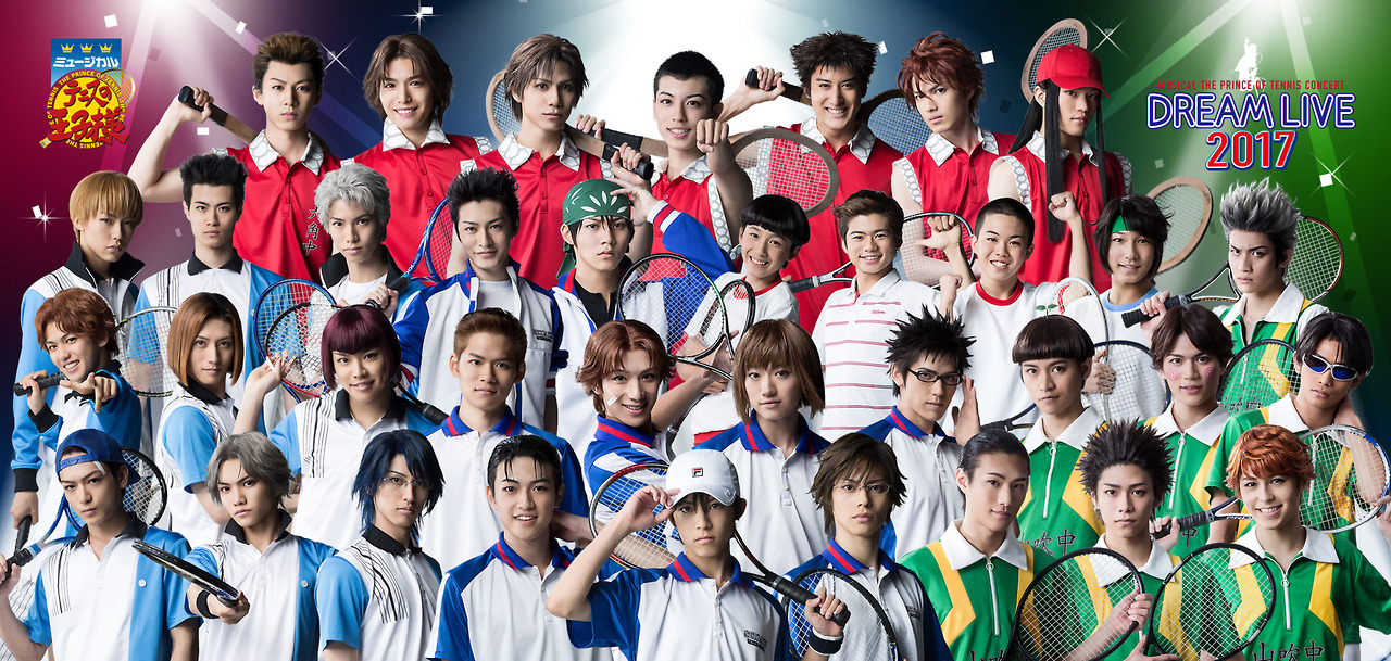 Butai Downloads Title Tenimyu Dream Live 17 Special Voice Link Butai Downloads Title Tenimyu Dream Live 17 Special Voice Link