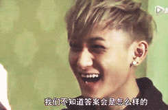 oshzt:  zitao can’t handle sehun’s god damn aegyo 