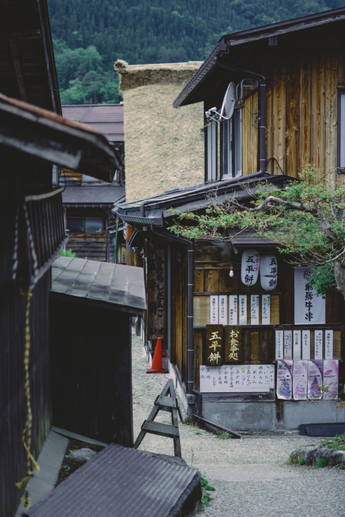 iesuuyr: Shirakawa-go by Kopography