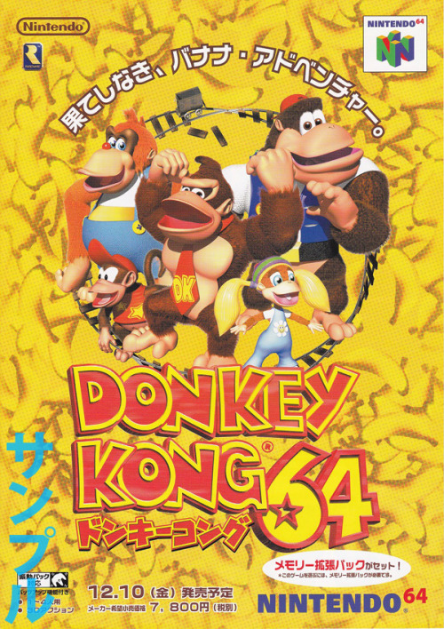 chipsprites:Donkey Kong 64 (1999) [more]