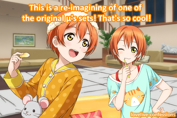 lovelive-confessions:    People complaining about another animal set with Pyjama