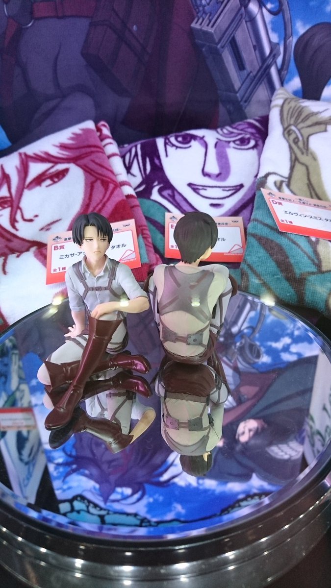 Previews of the various prizes (Towels, acrylic charms, rubber straps, etc. of Eren,