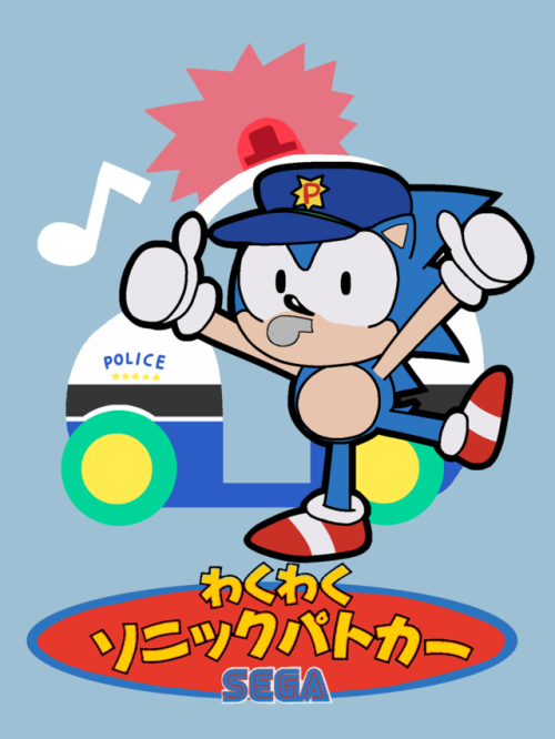 Sonic The Hedgehog wakuwaku - Illustrations ART street