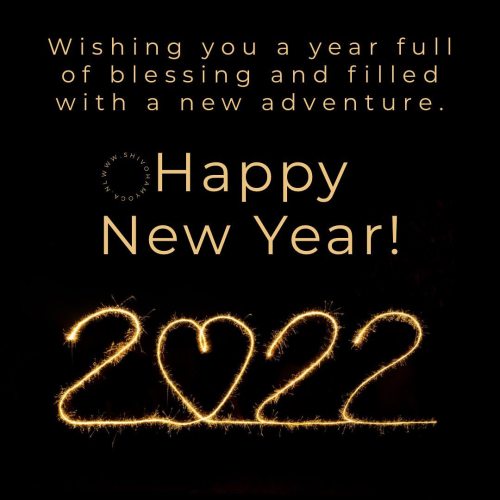 Wishing you a year full of blessing and filled with a new adventure #happynewyear #2022 ♥️ . 