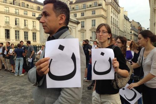 globalchristendom:The Arabic letter ﻦ (“nun”) has become a symbol of solidarity with Iraq’s Christia