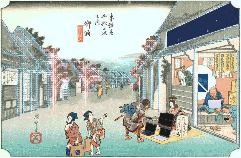 travelingcolors: Animated Ukiyo-e Woodblock (by Segawa Thirty-Seven) A Japanese artist