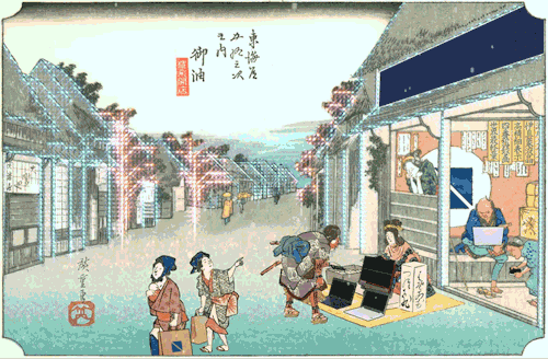 travelingcolors: Animated Ukiyo-e Woodblock (by Segawa Thirty-Seven)A Japanese artist who works unde
