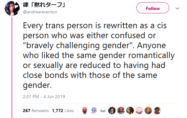 luanna801: gahdamnpunk: I’m just now finding out Anne Frank was bi??? OMG Yeah