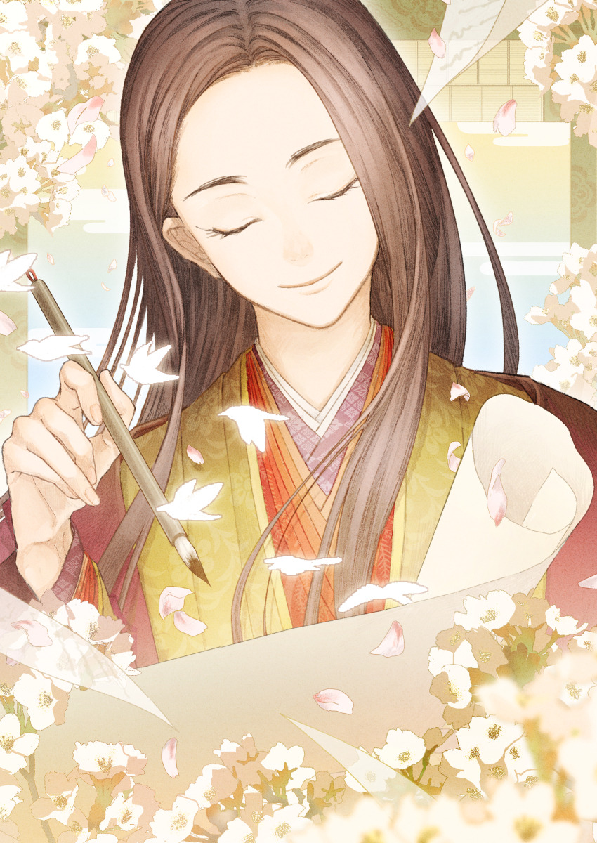倉秦 Kurahata 第71回コバルト イラスト大賞 入選作品 カラー