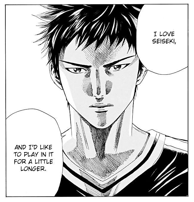Z Z Z Days Chapter 81 By Tsuyoshi Yasuda