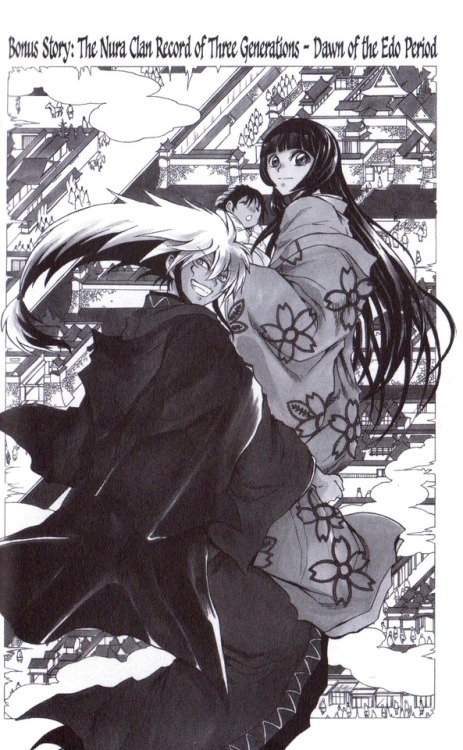 blacksunradiance: Nurarihyon no Mago Bonus Chapter: Dawn of the Edo Period Keep reading