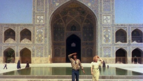 The Pleasure of Love in Iran (1976)