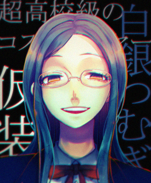 tsumugi shirogane