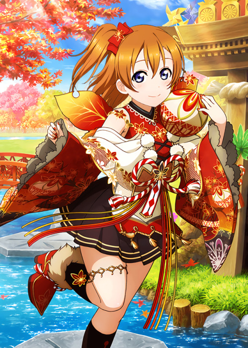 SSR Chika -> SSR Honoka