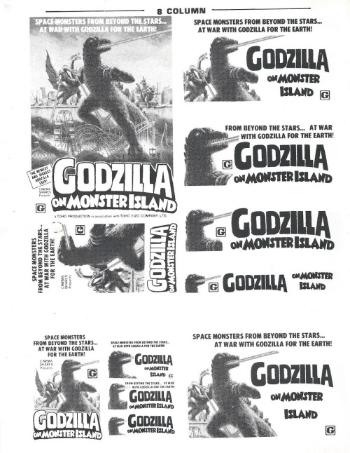 Ad Slicks for Godzilla on Monster Island (Godzilla vs Gigan)