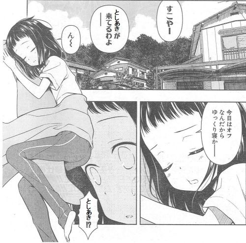  [二次元裏(may)(ふたば)] via Illustail